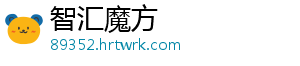 打击整治养老诈骗专项行动 整治诈骗专项今年4月以来-智汇魔方